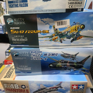 1/48 에어로 판매합니다