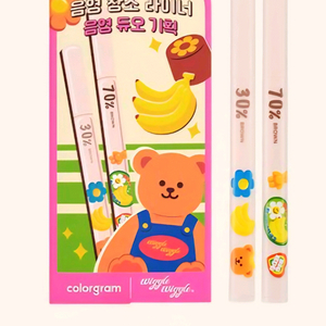 컬러그램 음영 창조 라이너 2호+3호