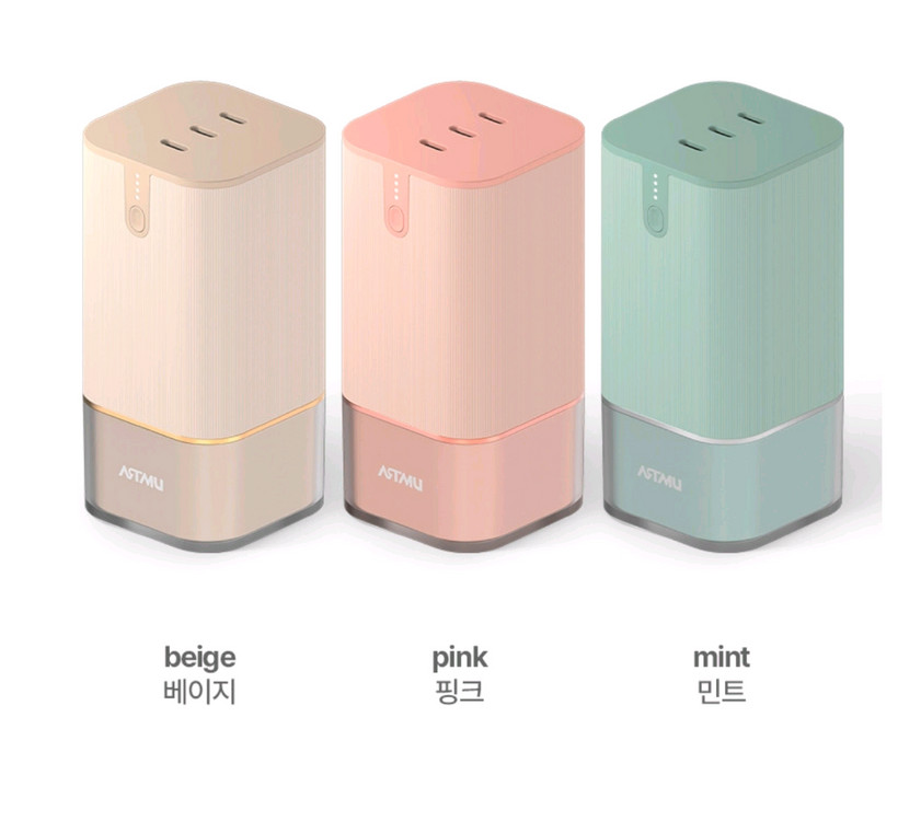 아트뮤 보조배터리 20000mAh--0