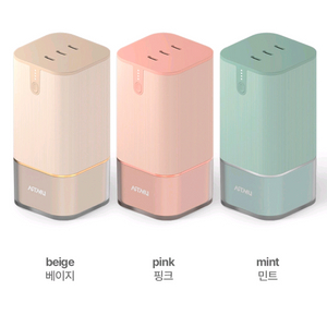 아트뮤 보조배터리 20000mAh