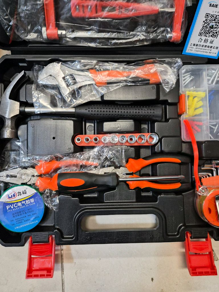 가정용 수공구 세트 미사용 새제품 이미지