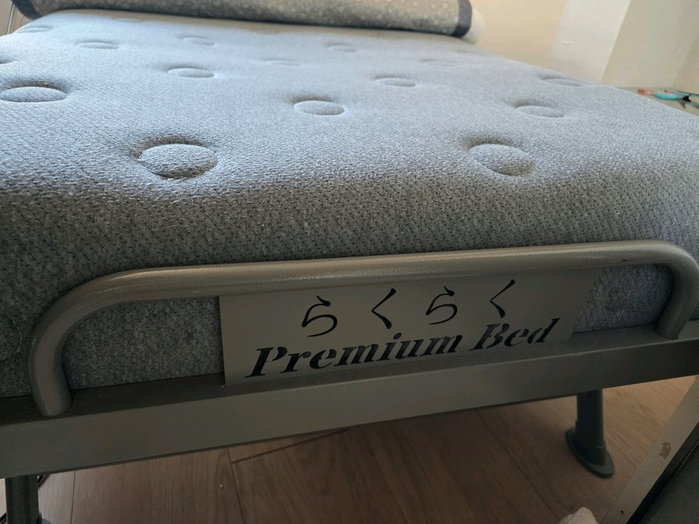 라꾸라꾸 프리미엄침대 CBK-024P--3