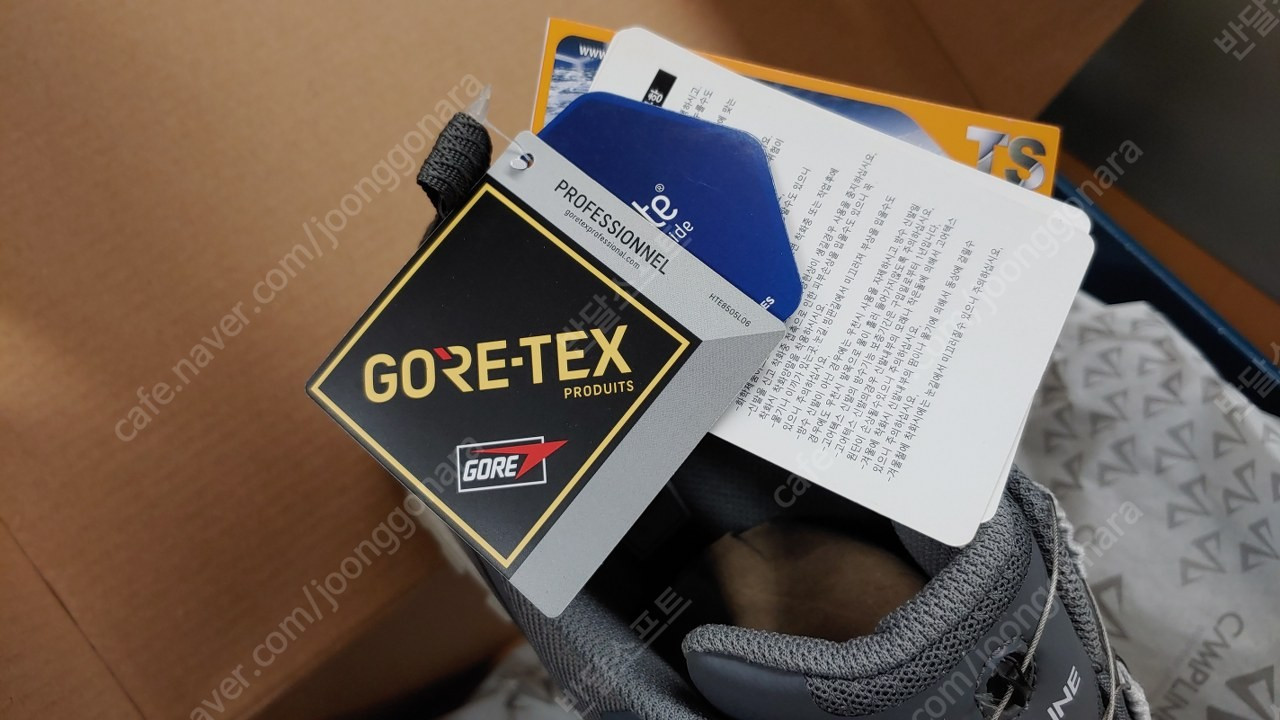 캠프라인 FLASH-S 절연화 290 새상품--2