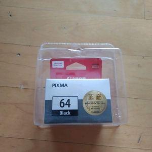 (미개봉)(정품) pixma 64 블랙 잉크 팝니다.
