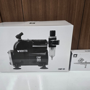 건담 프라모델 도색용 몬스터 콤프레샤, 에어브러쉬 프라모델 건담 도색 용품