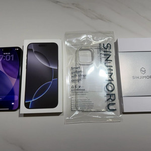 아이폰16 프로맥스 블랙 256GB 팝니다
