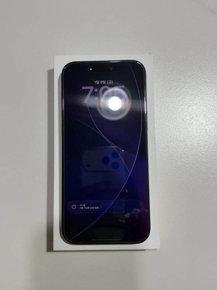 아이폰16 프로맥스 블랙 256GB 팝니다--1