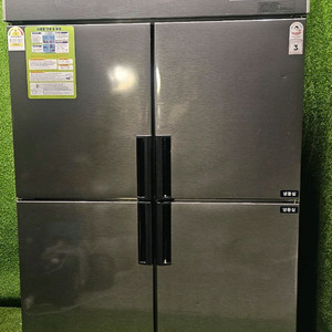 스타리온 45박스 냉동반 냉장반 팝니다