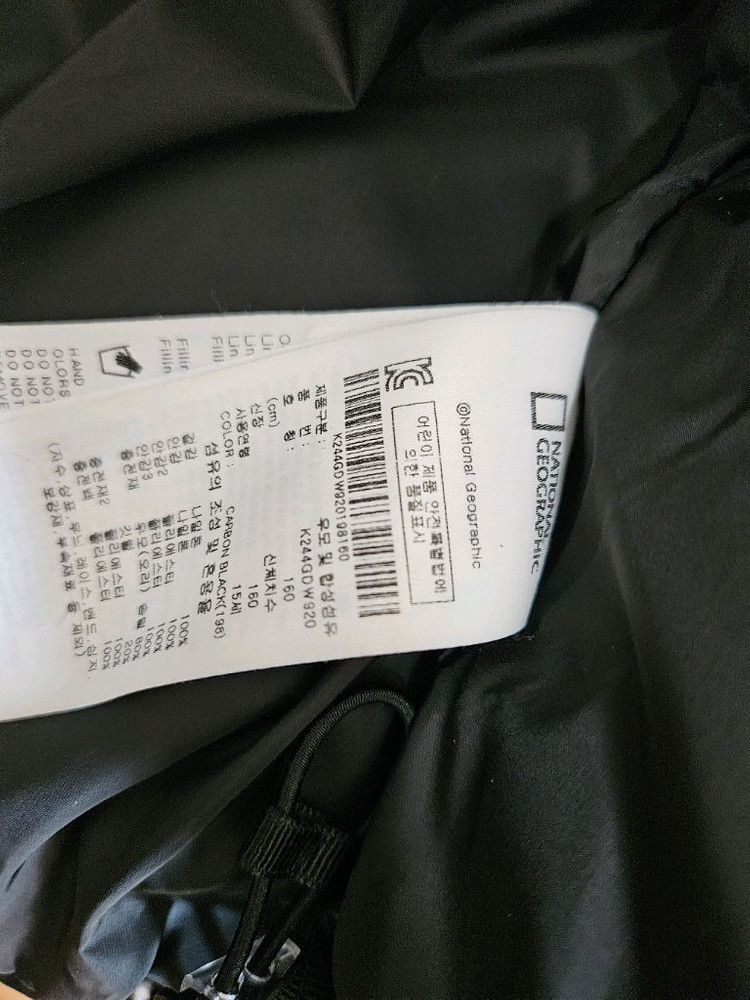 내셔널지오그래픽키즈 글로시덕 여아패딩점퍼 160 택포--4