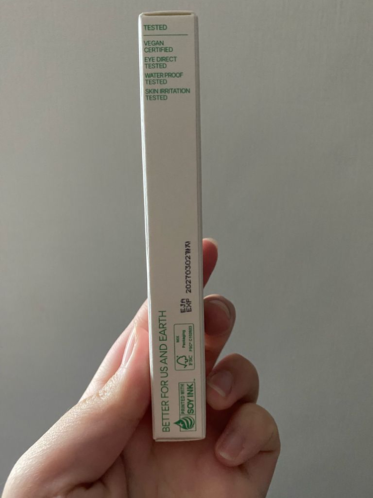 이니스프리 심플라벨 워터프루프 펜슬 라이너02 딥 브라운--2