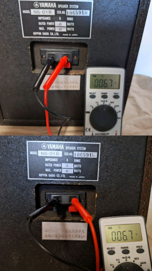 야마하 YAMAHA NS-018 스피커 /빈티지 모니터 오디오명기 대형 레트로 오디오 카페 매장 앤틱 사운드 이미지