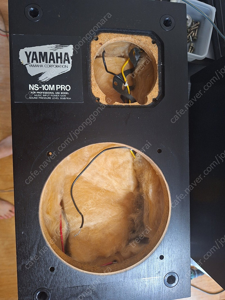 점검완료/ 야마하 모니터링 스피커 NS-10M pro 빈티지 레트로 앤틱 인테리어 음향 오디오 카페 가게 매장 복고 이미지