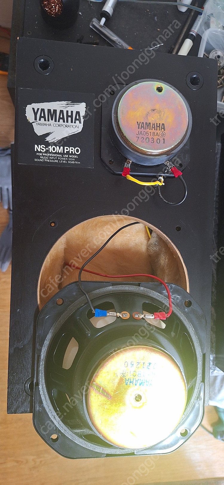 점검완료/ 야마하 모니터링 스피커 NS-10M pro 빈티지 레트로 앤틱 인테리어 음향 오디오 카페 가게 매장 복고 이미지