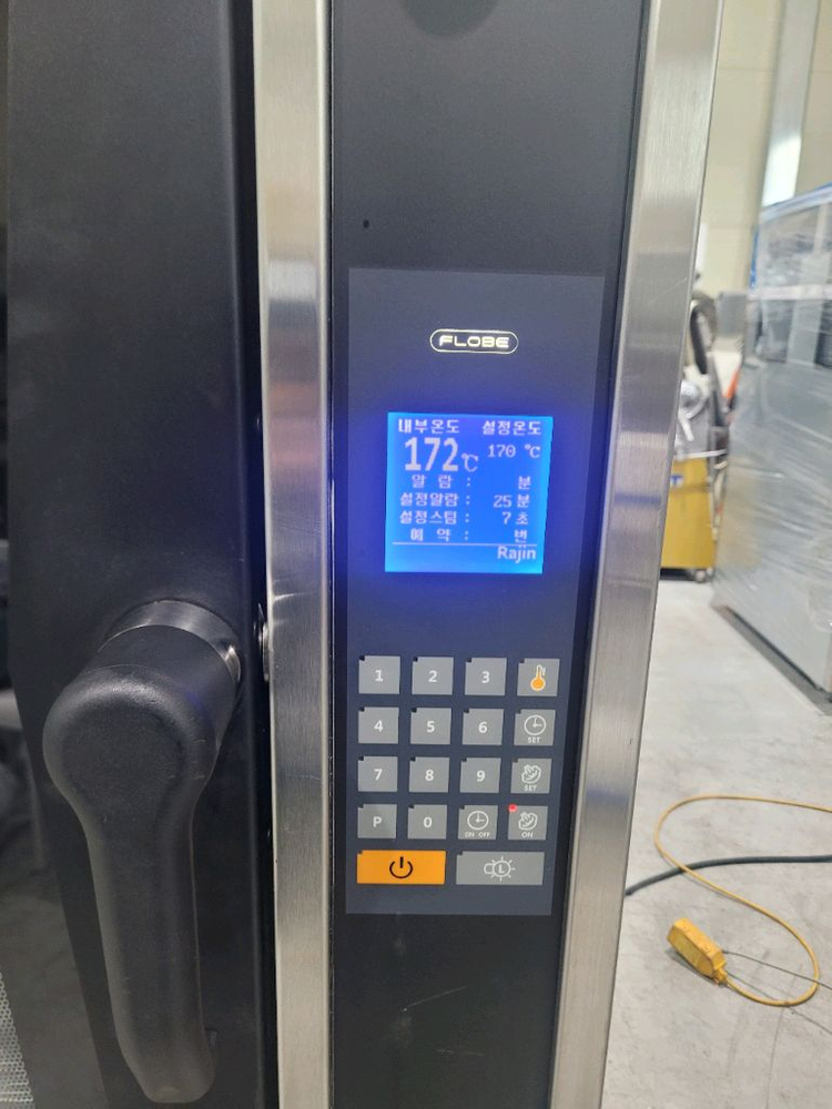 컨벡션오븐6매--6