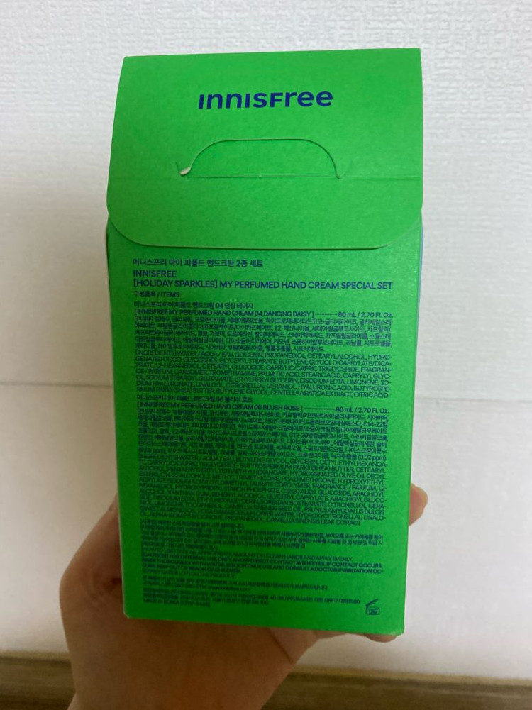 이니스프리 마이 퍼퓸드 핸드크림 2종세트 [홀리데이 에디션]--1