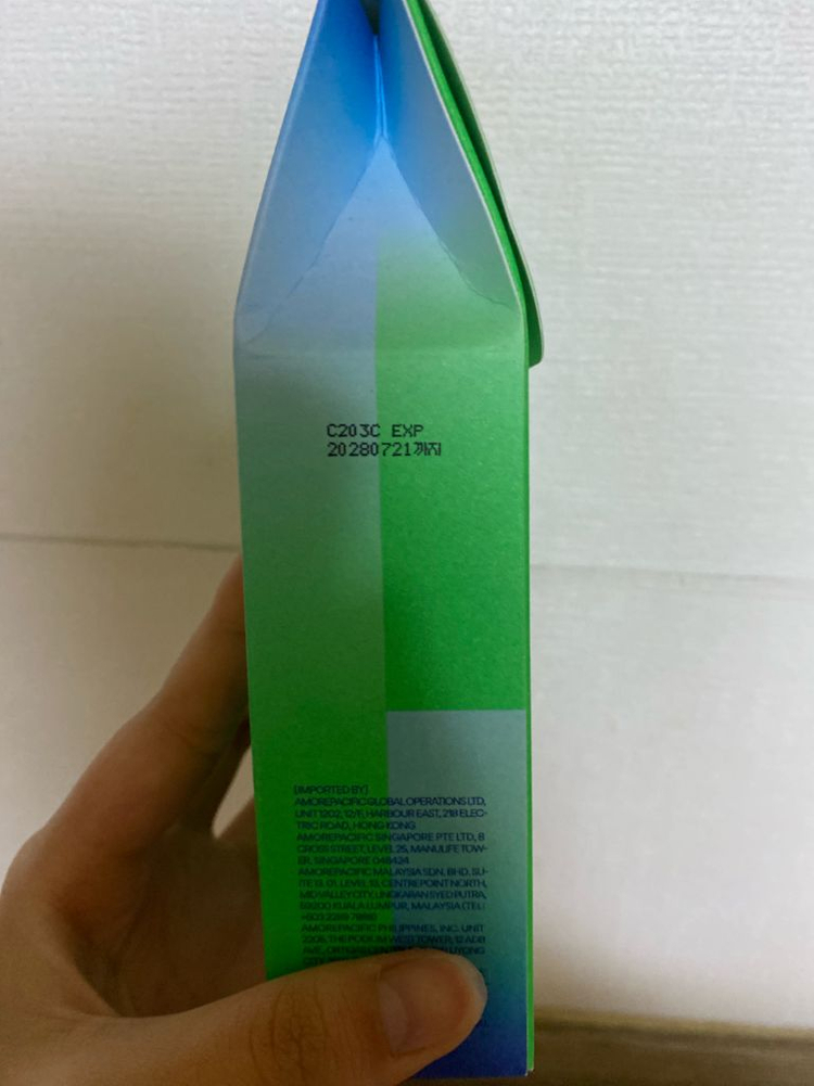 이니스프리 마이 퍼퓸드 핸드크림 2종세트 [홀리데이 에디션]--2