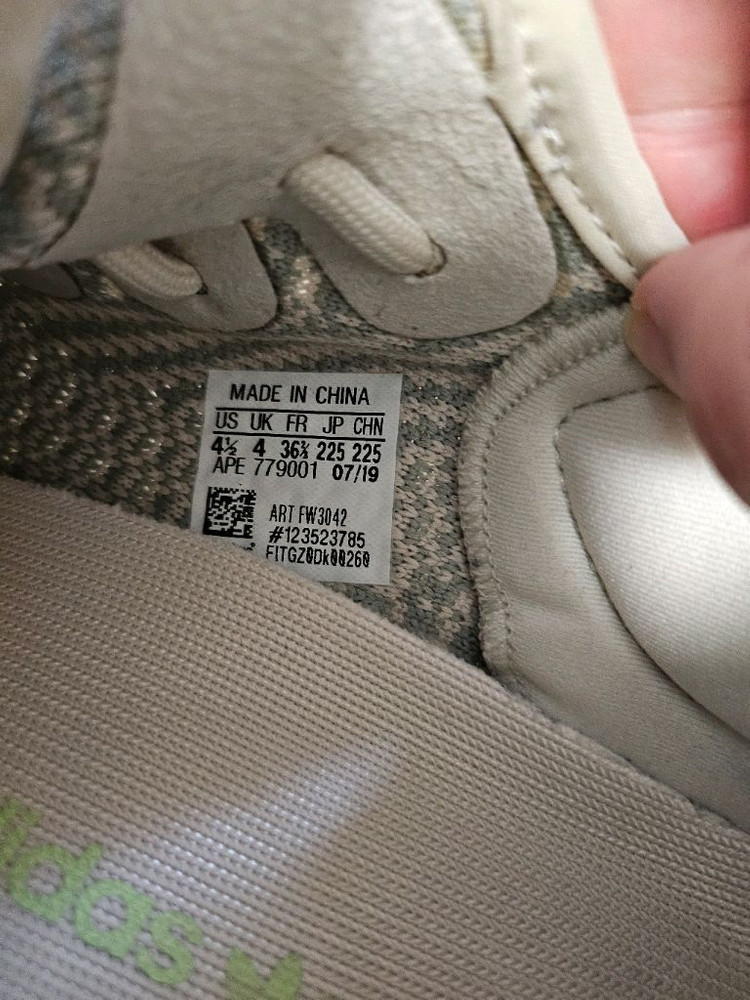 아디다스 이지부스트 350V2시트린 논리플렉티브 이미지