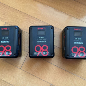 SWIT PB-S98S 스위트 v마운트 배터리
