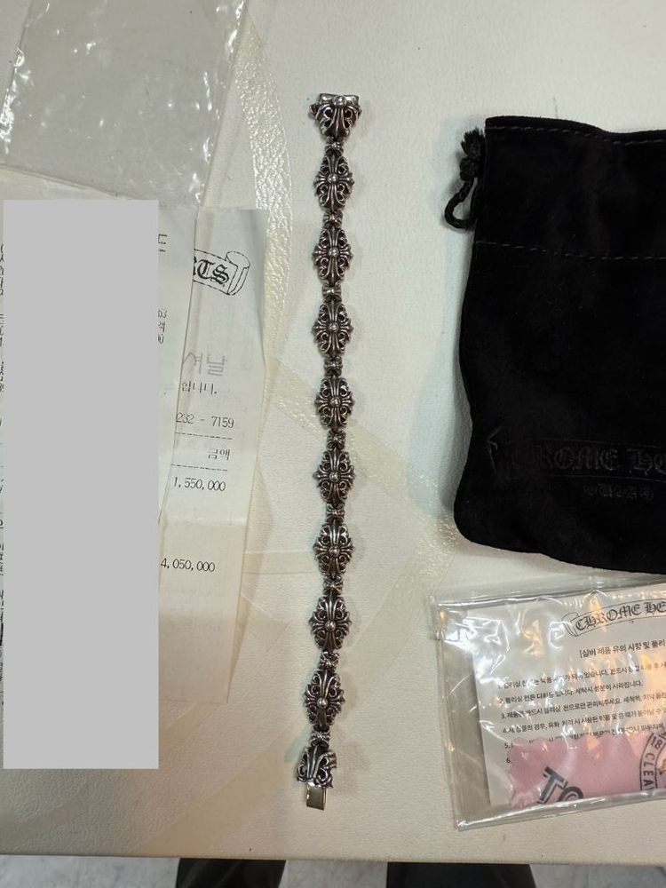 크롬하츠 정품 미니키퍼링크팔찌 국내백화점구매 오리지날 새상품급 인보이스 등 풀구성 팝니다.!!--1