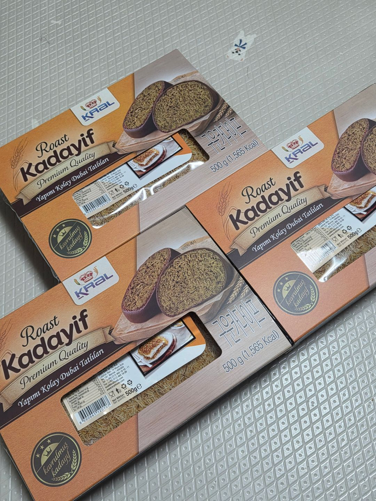 KRAL 크랄 구운 카다이프 500g--1