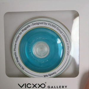 갤러리아 맥세이프 폰홀더