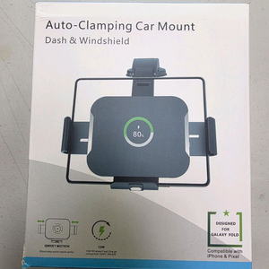 차량용 충전 거치대 S7(폴드)