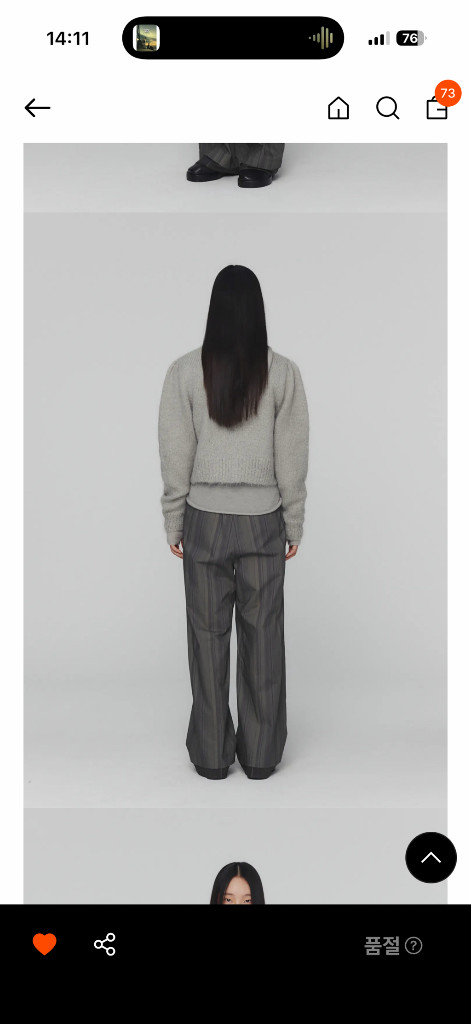 아모멘토 그랜마 가디건--4