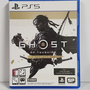 ps5 고스트 오브 쓰시마 디렉터스컷