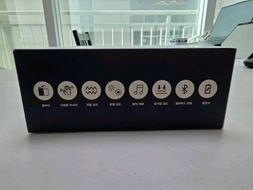 자미와 스마트 눈 마사지기 MP-1188 화이트 새제품--2