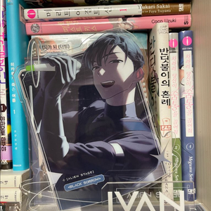 에이스테 에일리언 스테이지 이반 반신 아크릴 이미지