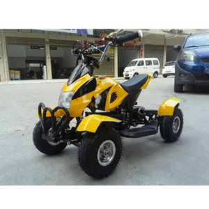 4륜 ATV 어린이용 오토바이 미니atv사요 이미지