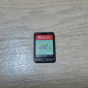 닌텐도 스위치 모여봐요 동물의숲 일본판 알칩