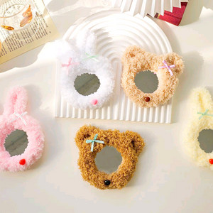 모루인형 거울만들기 DIY키트