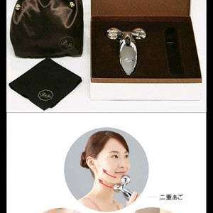 슬리밍 세이프업