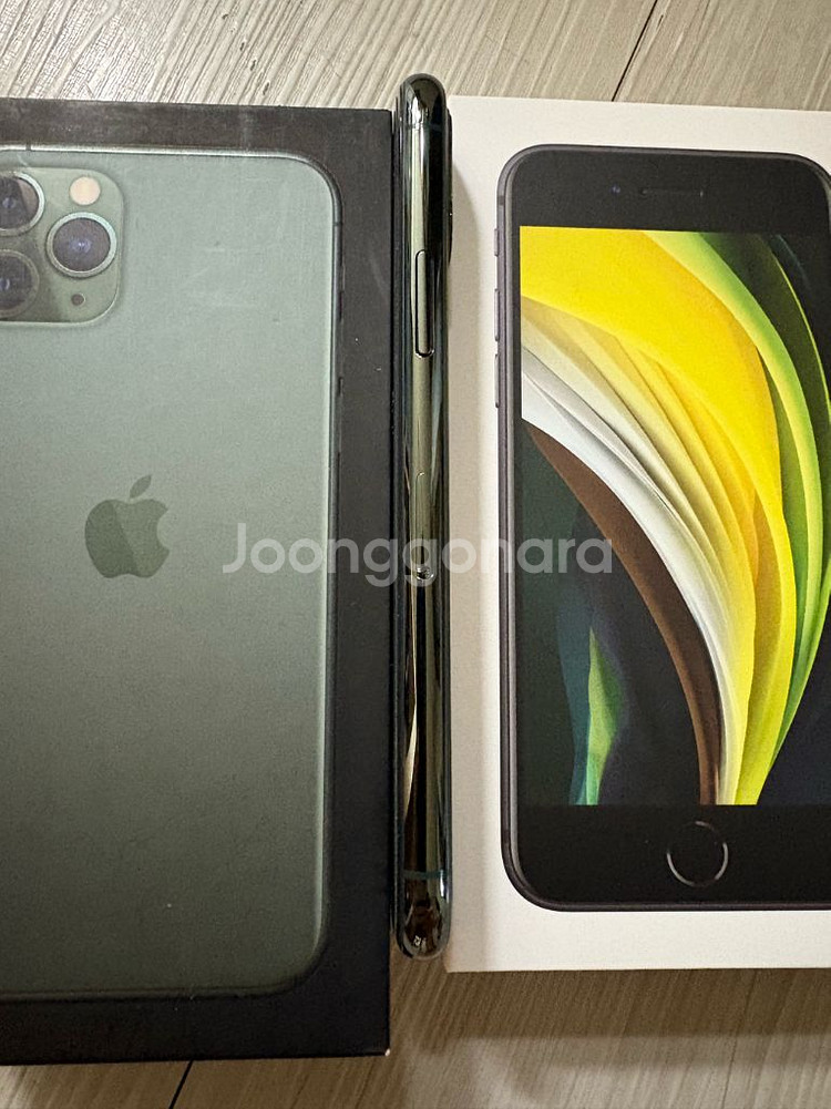 아이폰 11프로 그린 256기가 상태최상급 개인입니다--6
