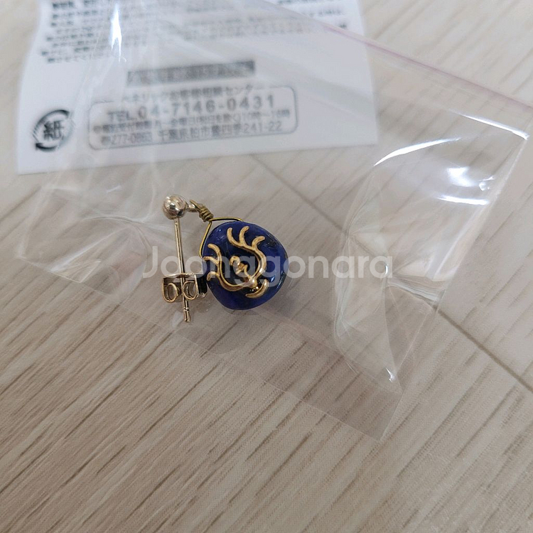 [일본정품] 지브리 천공의 성 라퓨타 비행석 귀걸이--2