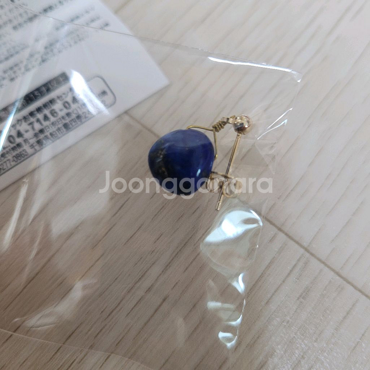 [일본정품] 지브리 천공의 성 라퓨타 비행석 귀걸이--3