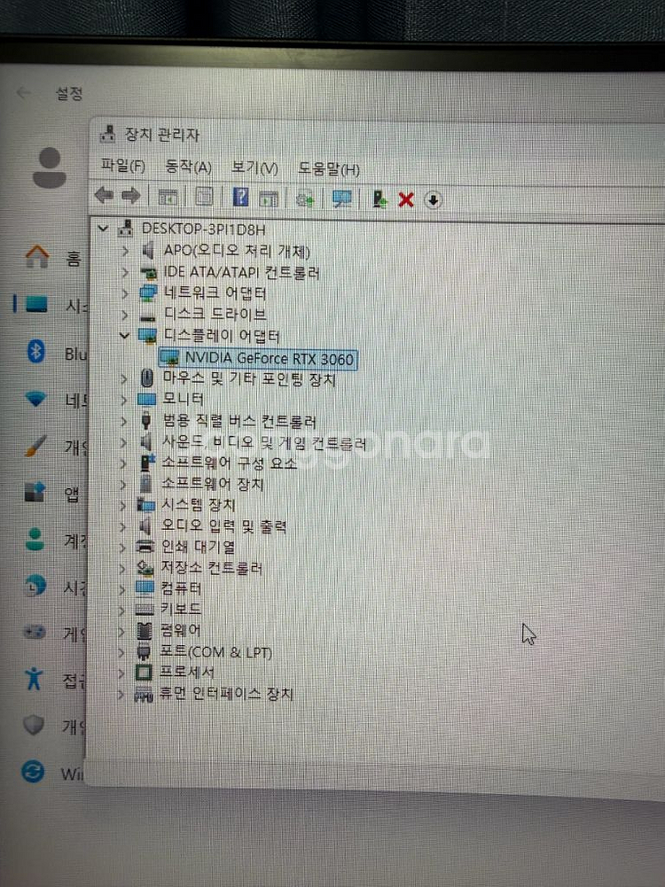 게이밍 데스크탑 i5-10400F RTX 3060--2