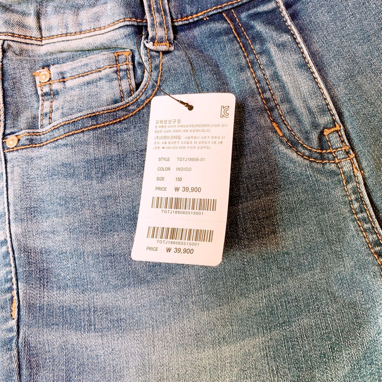 새것 > 모노블랙 카라티 150호 + 인디고 청바지 150호 일괄 판매--4