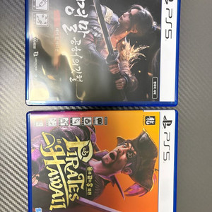 용과같이8외전+명말 일괄팔아요(택포)