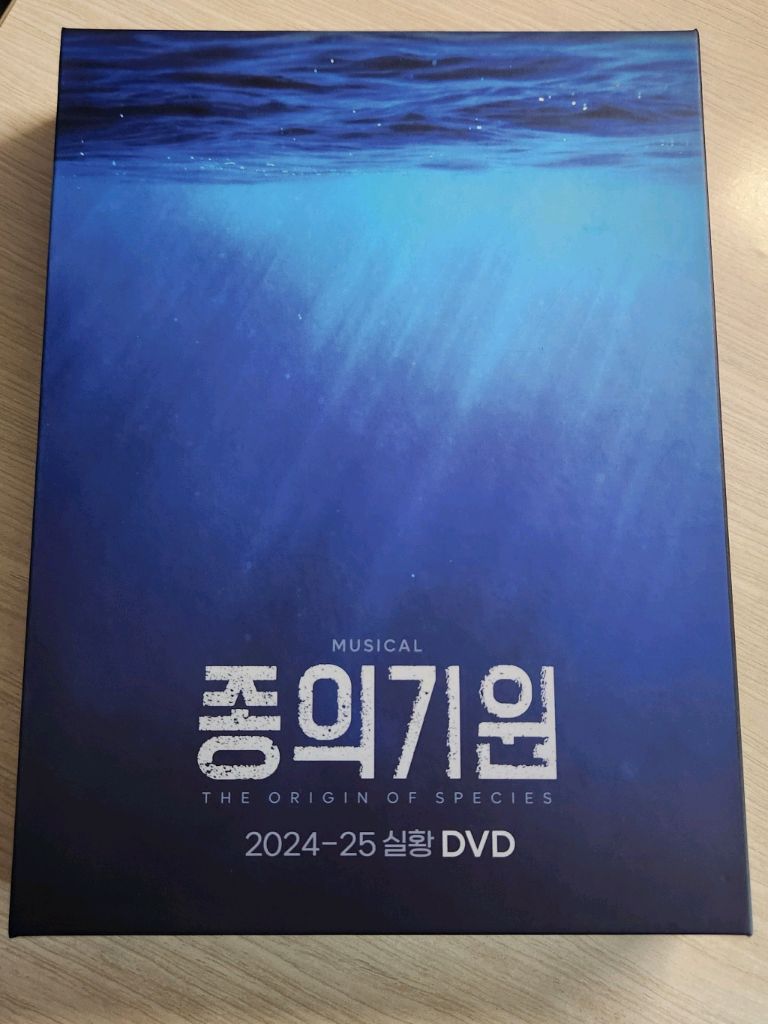 종의기원 dvd 중고거래 | 중고나라 - 안심되는 중고거래