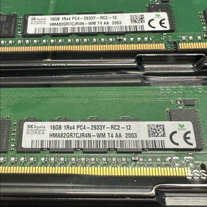 하이닉스 DDR4 ECC/REG 16GB 2933Y 2개 이미지