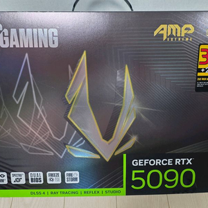 ZOTAC RTX 5090 AMP EXTREME INFINITY