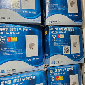 일신전기 둥근형 매입 1구 콘센트 새제품