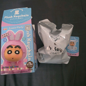 짱구 흰둥이 복장 인형 키링 판매합니다