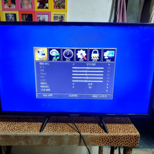 와이드뷰 32인치 ekw32ht1c 판매합니다.