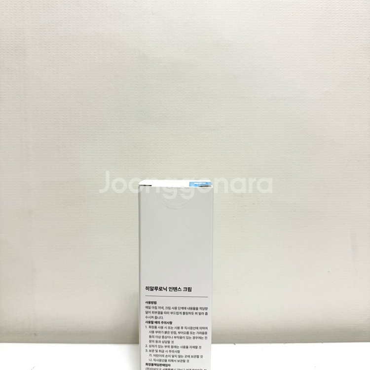 셀라딕스 히알루로닉 인텐스 크림 80ml 올리브영 화장품정리--1