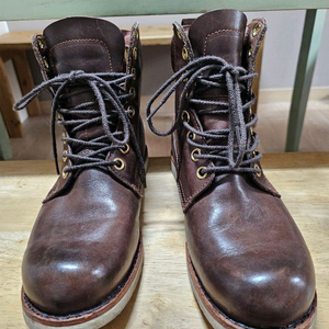 팀버랜드 어스키퍼 2.0 부츠 260