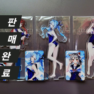 급처) 스텔라이브 비공식 타비 마시로 아크릴 스탠드 & 포카 세트