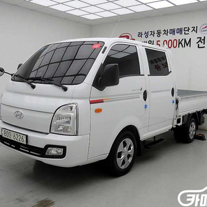 [소형화물][카고]포터2 1.0톤/더블캡/초장축/(CRDi) 스마트 (6인승 /1톤) #2026년특가